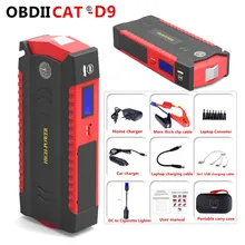 OBDIICAT D9 Car Jump Starter Starting Device Battery Power Bank 600A Auto Buster Emergency Booster Car Charger Booster