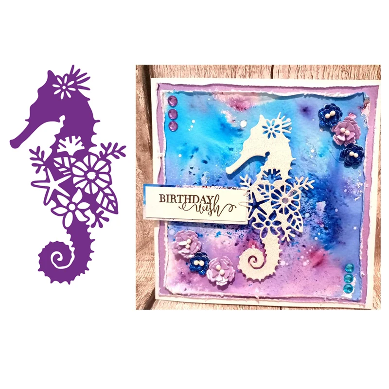 Морская лошадь Sihouette металлические режущие трафареты для DIY скрапбукинга