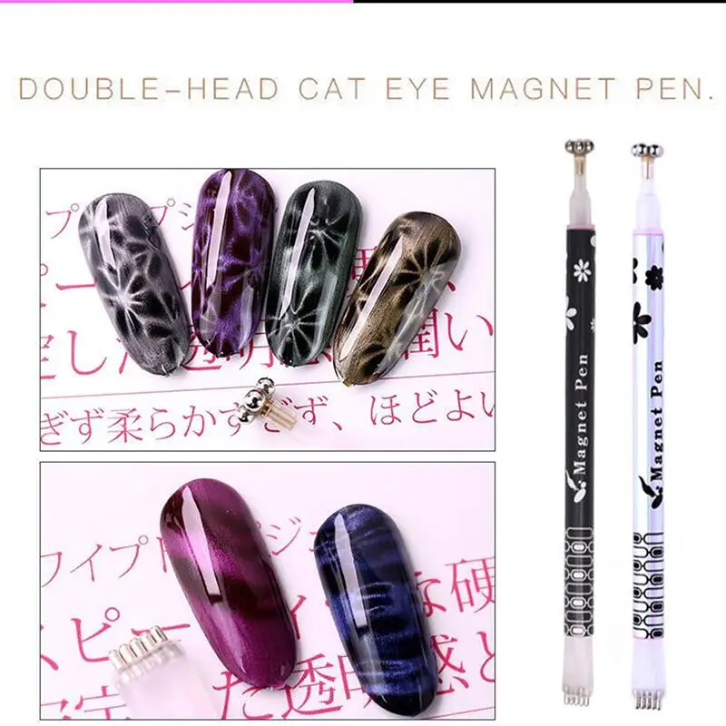 

Магнитный Гель-лак для ногтей с двумя головками