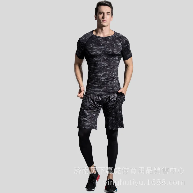 Мужская спортивная одежда облегающий компрессионный костюм для бега