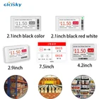 Электронная бумага Gicisky Eink, 2,1 дюйма, 2,9 дюйма, 4,2 дюйма, 7,5 дюйма