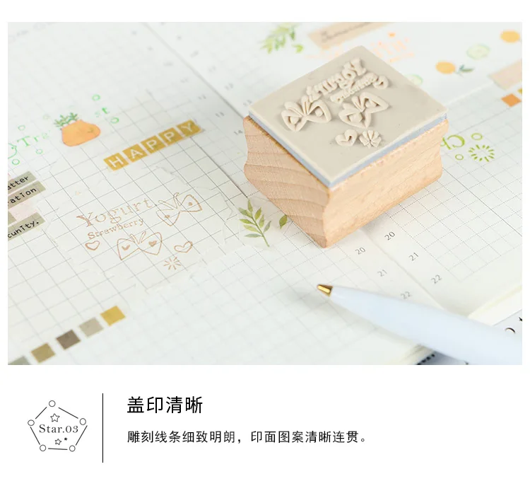 11pcs/set Vintage star sky english stamp DIY wooden rubber stamps for scrapbooking stationery scrapbooking standard stamp