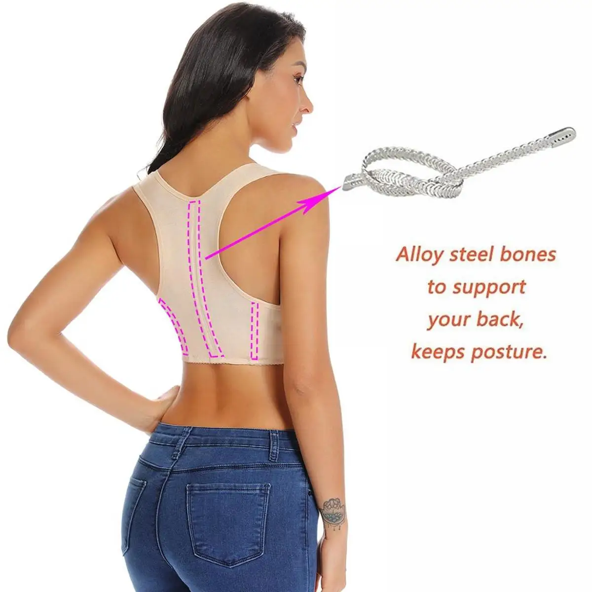 Женский корректирующий корсет для коррекции осанки ключицы тела груди коррекция