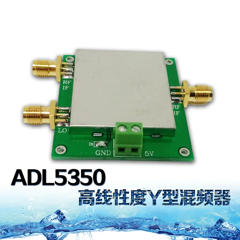 Флюоресцентный микшер ADL5350 с низкой частотой до 4 ГГц|Защита экрана| |