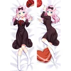 Аниме Kaguya-sama: Love Is War Shinomiya Kaguya Dakimakura обнимающая Подушка Чехол 3D двухсторонняя Сексуальная подушка для девушки чехол s