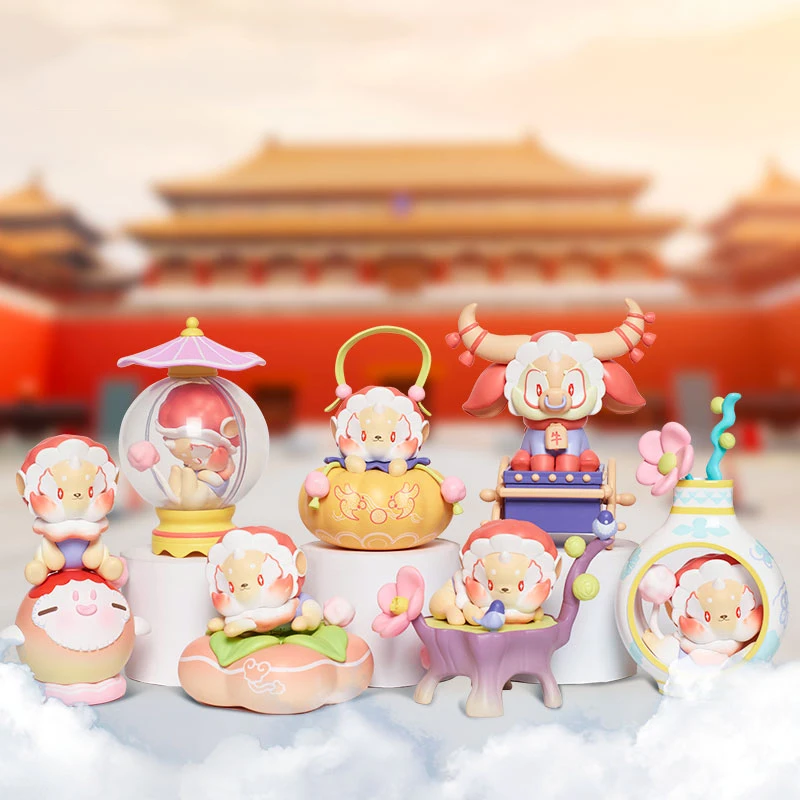 

Forbidden City Blind Box, Random Box, Toy Animal, Free Sports ComicCharacter, SurpriseDoll, 6 Pieces/Set of Gift Box Decorations