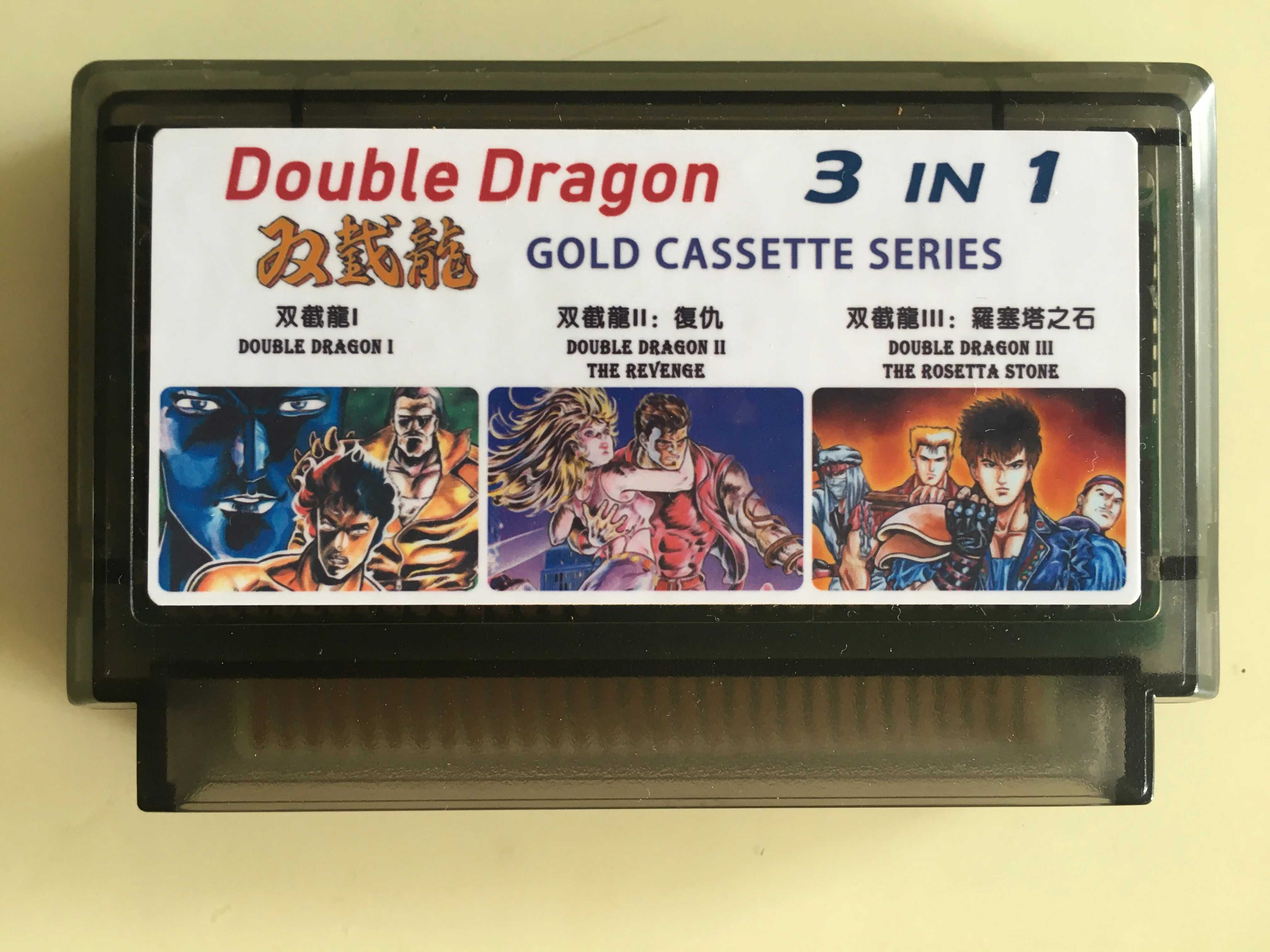 8bit game super Double Dragon 3 in1 GOLD CASSETTE SERIES!!