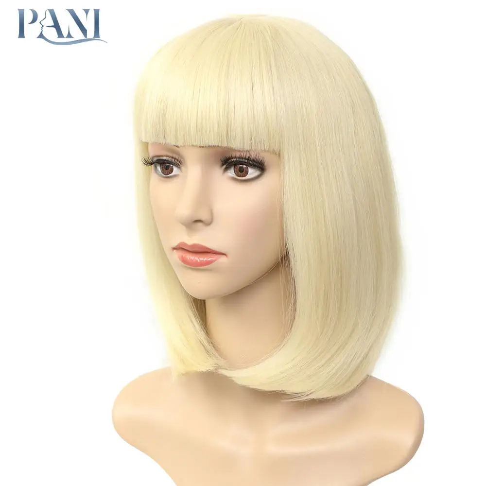 Парик женский синтетический длиной 12 дюймов с прямыми короткими челками