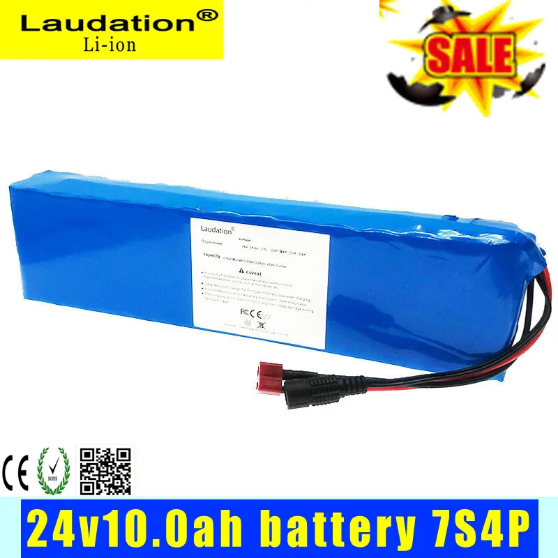 Laudation 24v10Ah литий Батарея пакет 7S4P 29 4 V 15A BMS для 250W 350W электрический мотоцикл
