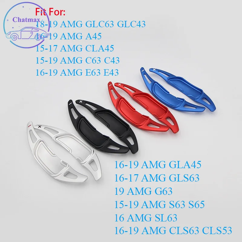 

Автомобильный Стайлинг DSG для Mercedes-Benz AMG 2007-2019 CLA45/GL63 C63 G63 алюминиевый сплав рулевое колесо переключения передач весла переключения передач Расширение