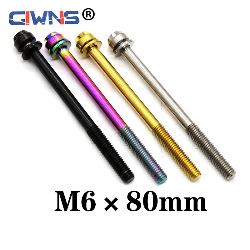 

2pcs Ride MT09 TC4 Titanium Alloy Screw M6*80