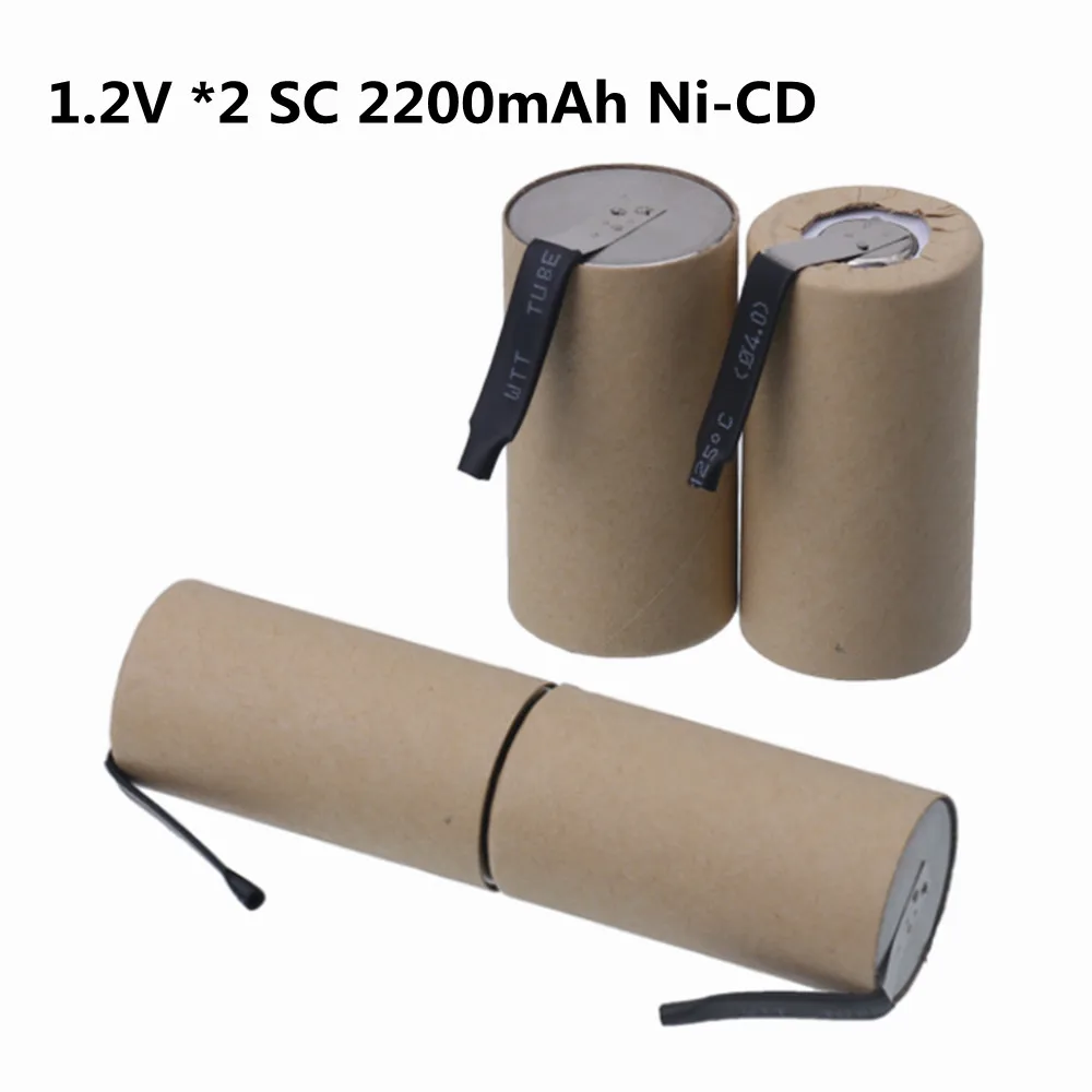 Шуруповерт электрическая дрель аккумуляторы SC 1 2 в * 2200 мАч Ni-Cd перезаряжаемая