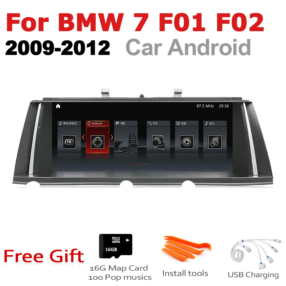 Автомобильный мультимедийный плеер с GPS навигацией для BMW 7 Series F01 F02 2009 2010 2011 2012 CIC