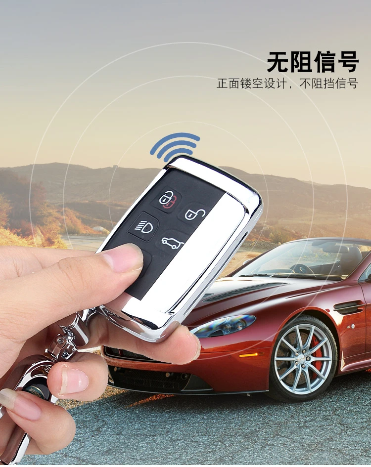 

Galvanized Car Key Case For Land Rover Range Rover Sport A9 Discovery 2 3 4 Sport For Jaguar XF A8 A9 X8 XE XF XFL Remote Cover