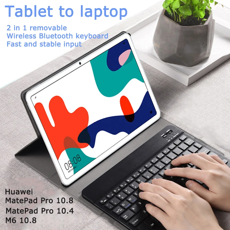 Подходит для Huawei matepadpro 10 8 защита Bluetooth клавиатуры 4 M6 с клавиатурой | Компьютеры и
