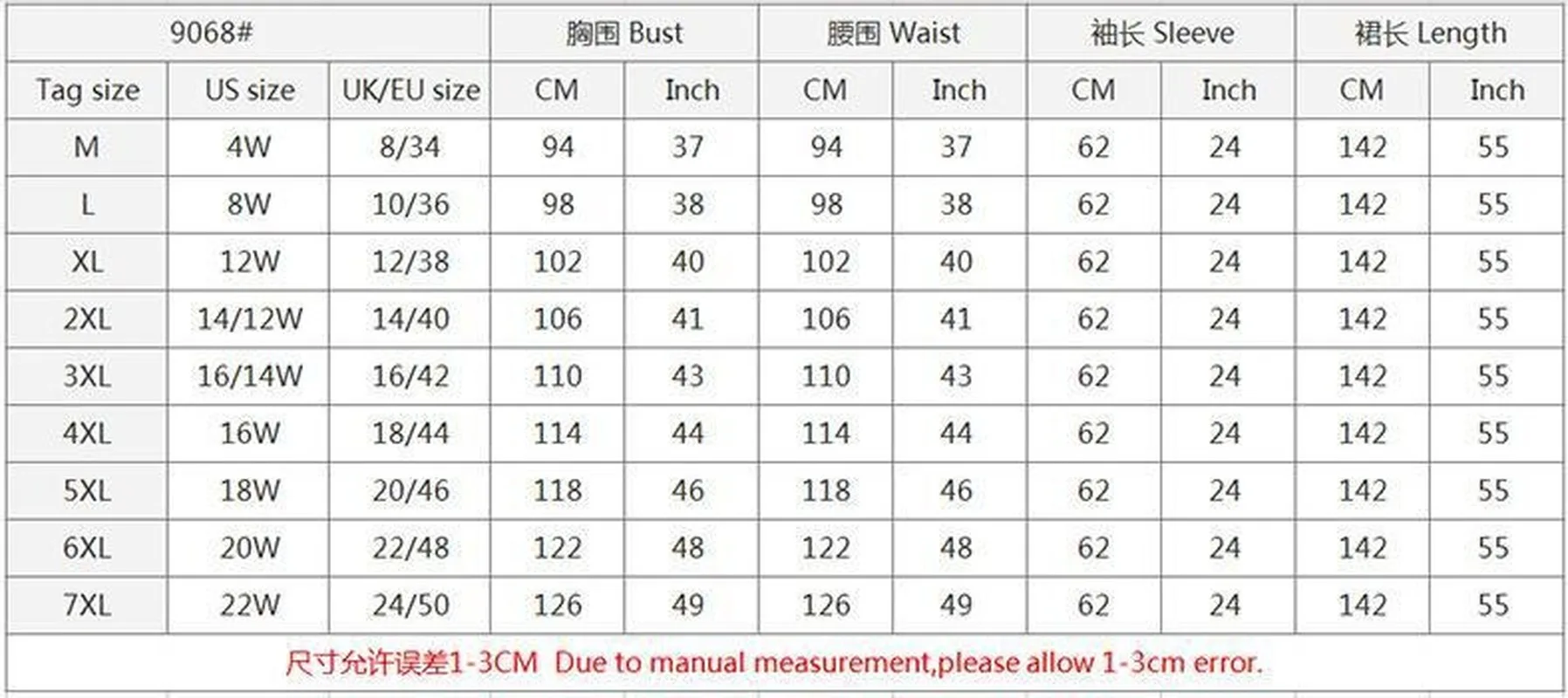 

Donsignet Muslim Dress Saudi Dubai Muslim Full Button Lapel Cardigan Robe Muslim Fashion Dubai Abaya Turkey Long Dress Belt