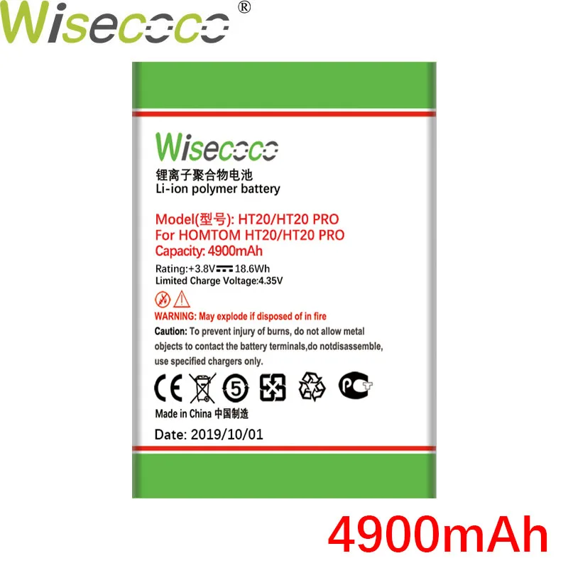 WISECOCO продукт батарея для HOMTOM батареи(HT3 HT7 HT16 HT17 HT20) Pro Телефон+ номер отслеживания - Цвет: For HT20 HT20 Pro