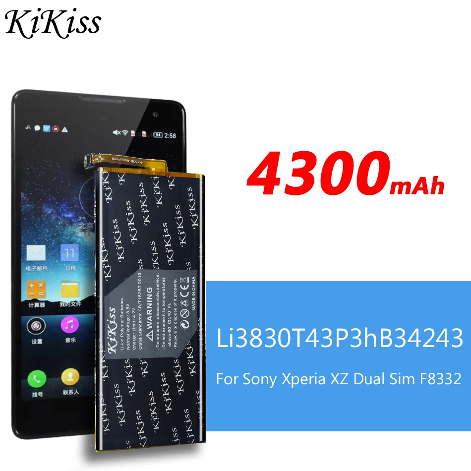 Мощный аккумулятор 4300 мАч для ZTE Nubia Z7 Max NX505J Z7max мобильный телефон Li3830T43P3hB34243