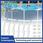 12 шт. открытый бассейн Рамка крепления пластиковые контактные разъемы аксессуары для бассейна запасные части для бассейна колпачек для автомобиля инструменты