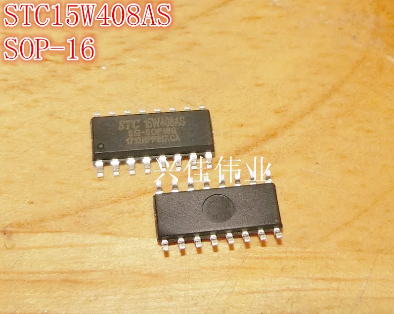 

STC15W408AS-35I-SOP16
