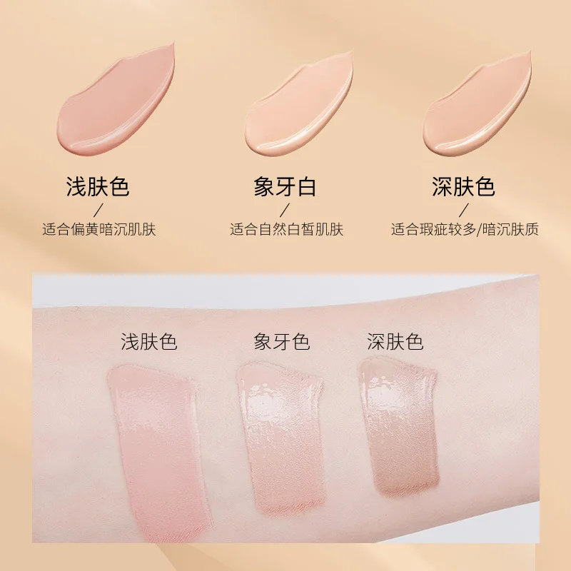 

Gel Cream Makeup Air Cushion Oil-Control Makeup Concealer Moisturizing Finishing Powder Freshing and Moistrurizing BB Cream