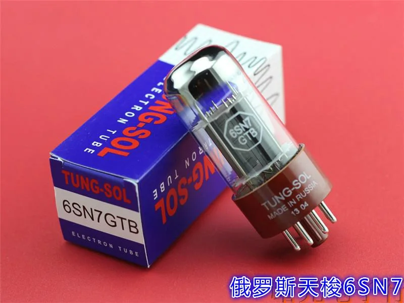 WEILIANG AUDIO E200 ламповый усилитель для наушников ламповый предусилитель