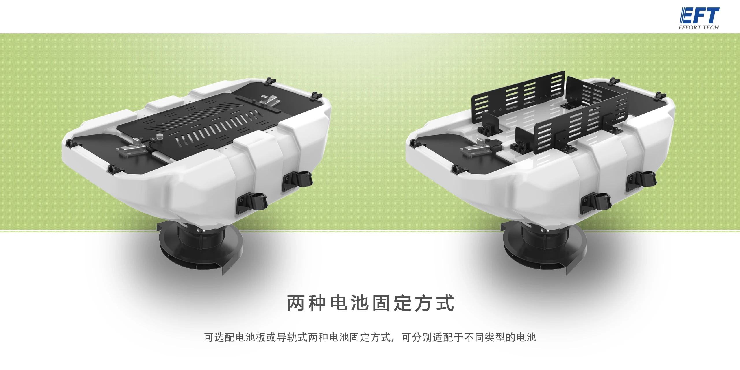 EFT 22L 22 кг расширитель семян удобрение для наживка рыбы распылитель частиц