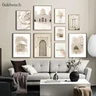 Картина на холсте с изображением мусульманских цветов