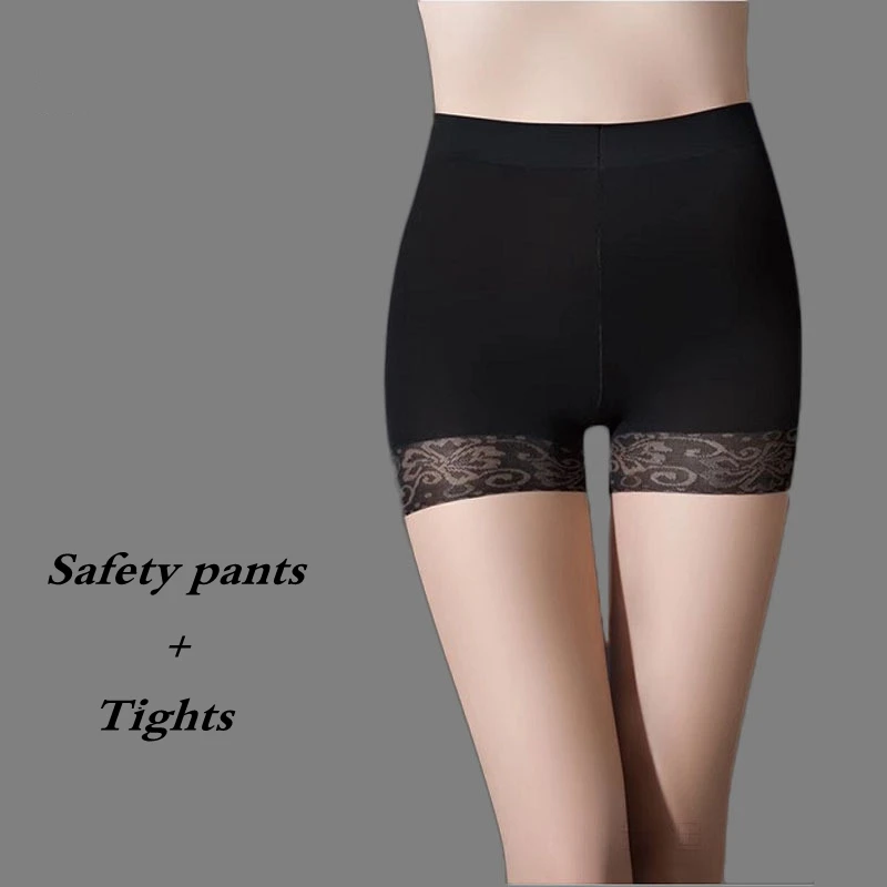 Женские колготки iurstar кружевные защитные с защитой от подглядывания Чулочные