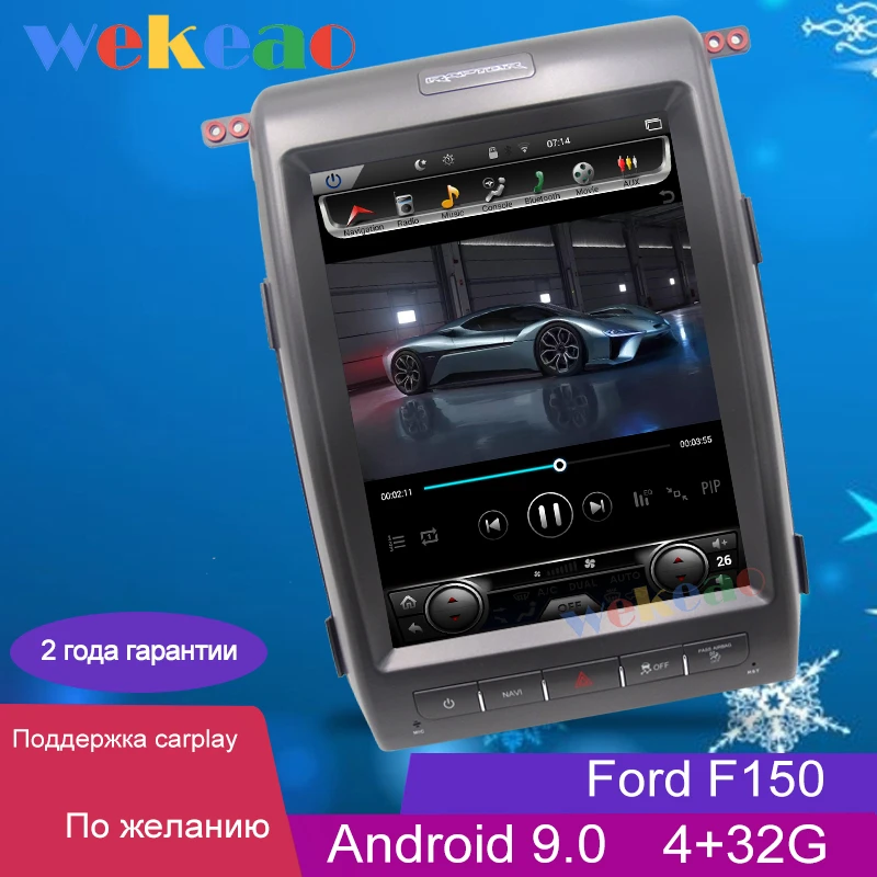 Wekeao вертикальный экран Tesla Style 12 1 &quot1 Din Android 9 0 автомобильный Dvd мультимедийный