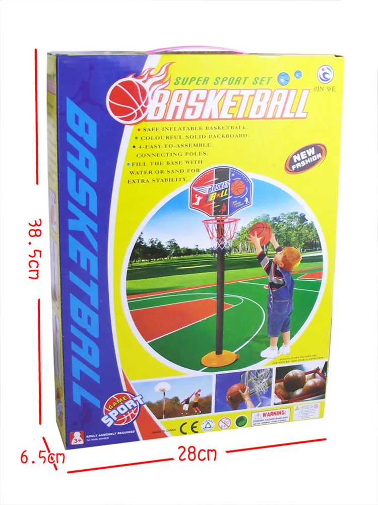 

[ Funny] Can adjust the height basketball stands toy Super sport basketball stands+basketball+Inflator sets child fitness game
