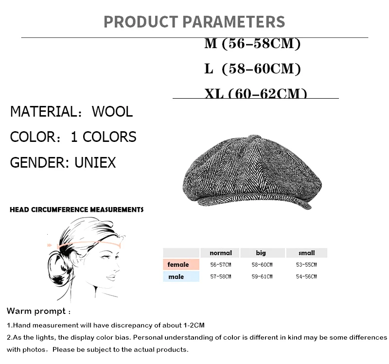 Casquette, шерстяные кепки Newsboy для мужчин, серые, в елочку, плоские шапки, для женщин, кофейного цвета, британские художники, шапка, осенне-зимние шапки и шапки BLM09