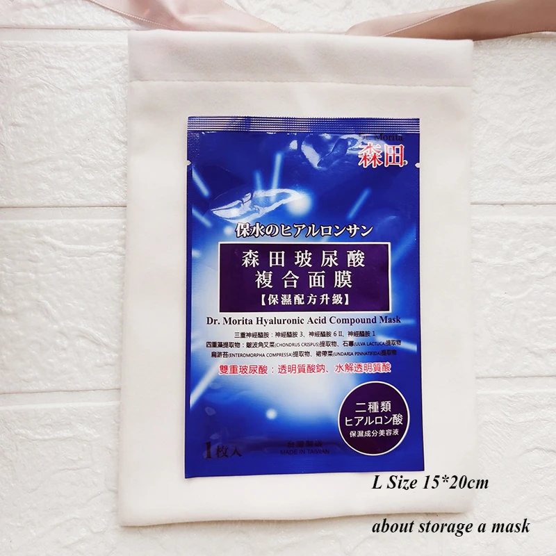 Бархатные Мешочки для ювелирных изделий с бантом и помадой косметическая