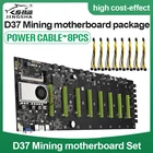 Материнская плата для майнинга 8 GPU D37 Ethereum Bitcoin, для майнинга криптовалюты с низким энергопотреблением, поддержка DDR3 13331600 10661037