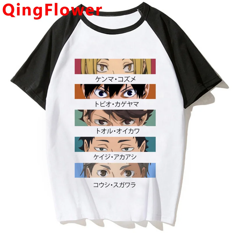 

Anime Oya Oya Oya Haikyuu clothes men 2020 japanese couple clothes aesthetic plus size summer top clothes harajuku