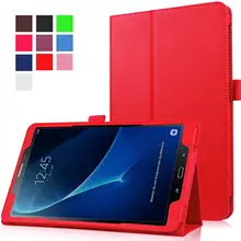 Ультратонкий Магнитный чехол для Samsung Galaxy Tab A 10 1 2016 умный из