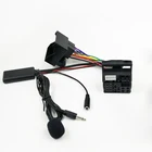 Biurlink для Skoda SkodaAuto Радио Для VW RCD310 RCD510 RNS510 Bluetooth беспроводное Bluetooth устройство Микрофон проводной кабель