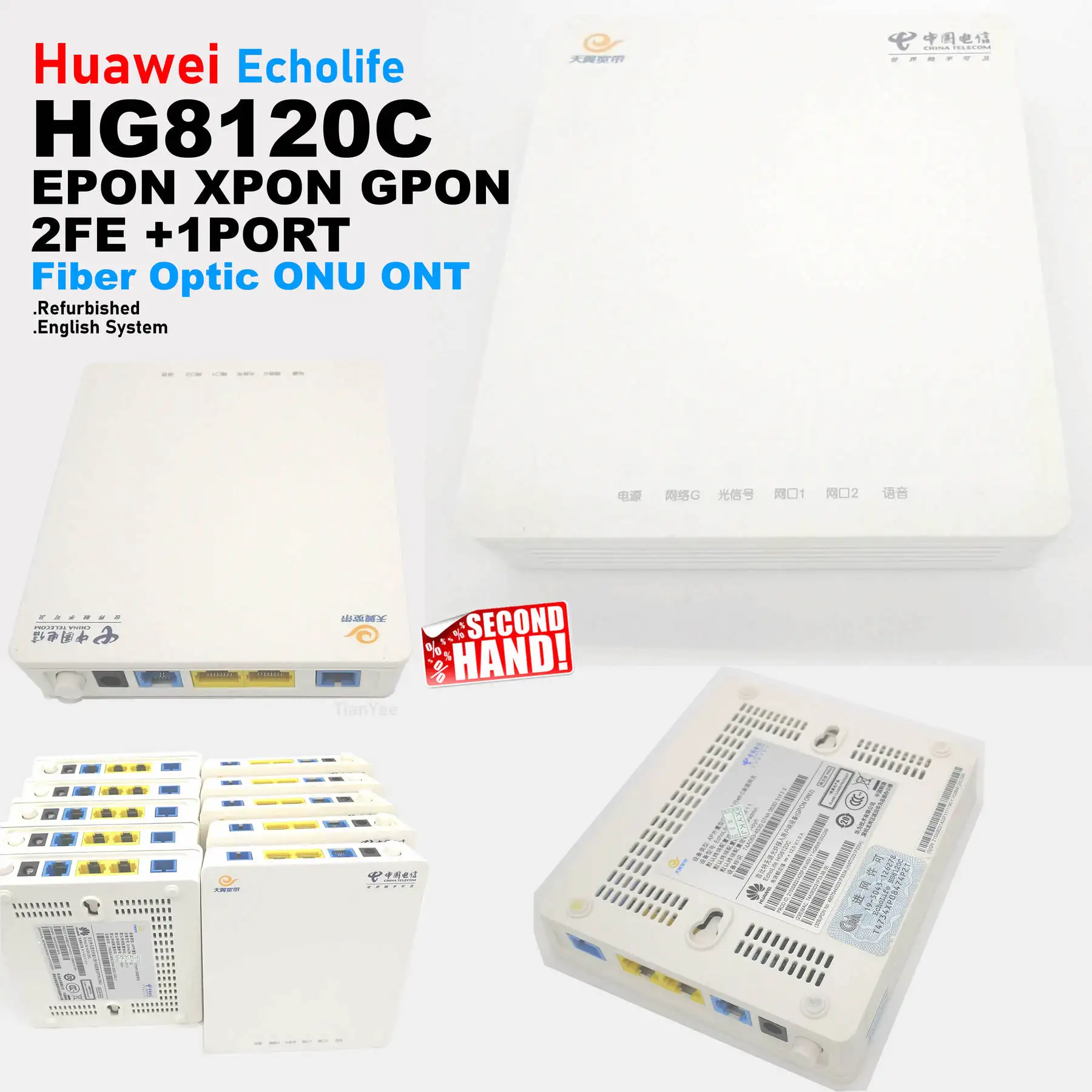 5/10 шт. б/у HG8120C 2FE GPON Терминал EPON Подержанный волоконно-оптический ONU ONT модем Gpon VIOP