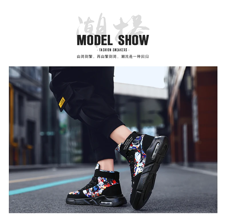 OLOMM High help Air Cushion Trend Hot Sale Men's Casual Shoes Comfortable Outdoor Men Fashion Sneakers Hwaterproof Men Shoes