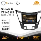 Автомобильный радиоприемник K7 Ownice 6G 128G Android 10,0 для Hyundai Sonata 6 YF i40 i45 2009 - 2014 автомобильное аудио 360 оптическое звено Wifi
