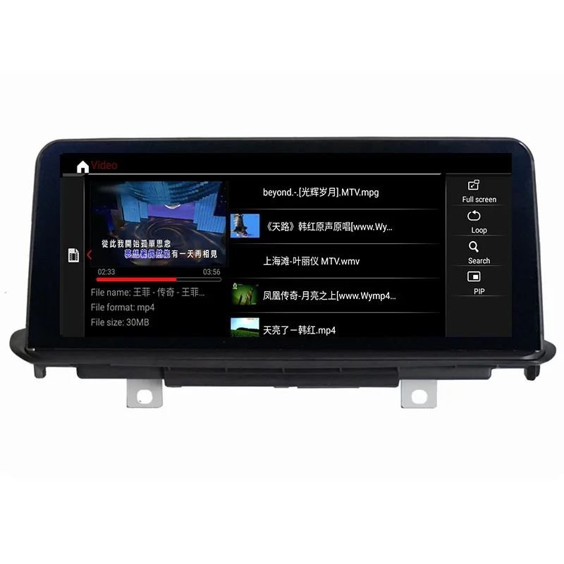 Android 9 0 ID7 4g 64g Автомобильный DVD для BMW X5 F15 (2014 2017) оригинальный NBT системный плеер
