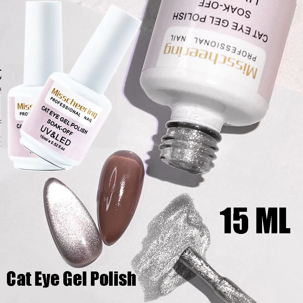8/15ML Cat Eye Gel Polish Soak Off Luminous Magic UV Magnetic Glitter Nail Varnish | Красота и здоровье