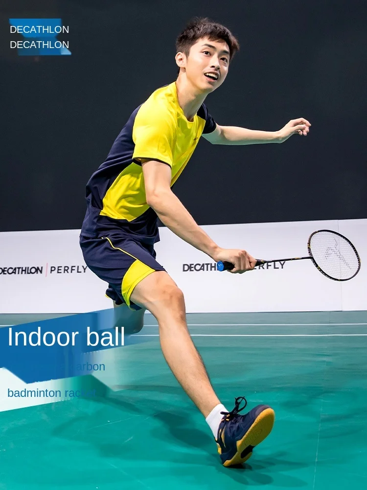 Ракетка для бадминтона из углеродного волокна набор Студенческая ракетка | Спорт