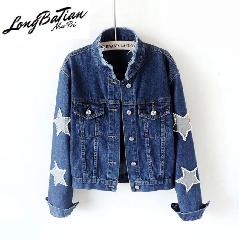 

Модная Осенняя джинсовая куртка для женщин 2020, женское корейское пальто размера Harajuku с длинным рукавом, короткие джинсовые куртки с бисером...