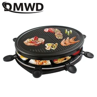 DMWD Double Layers Smokeless Raclette Grilldle baking oven Electric BBQ Grill Heating Stove pan Barbecue Iron non-stick Plate