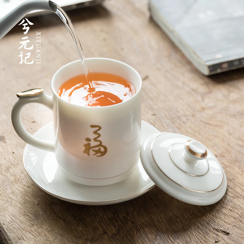 

white porcelain Fu word office water cup suet jade porcelain large tea cup with cover conference water cup ceramic cup