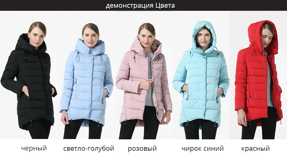 GASMAN Новая Зимняя Коллекция Модный пуховик зимний женский Средней Длинны Теплая Женская Куртка с Капюшоном Женская Парка зимнее пальто С Длинным Рукавом Высокого Качества Одежда для женщин