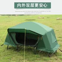 Палатка-Раскладушка, 1-местная, размеры: 200*85*80 см. #3
