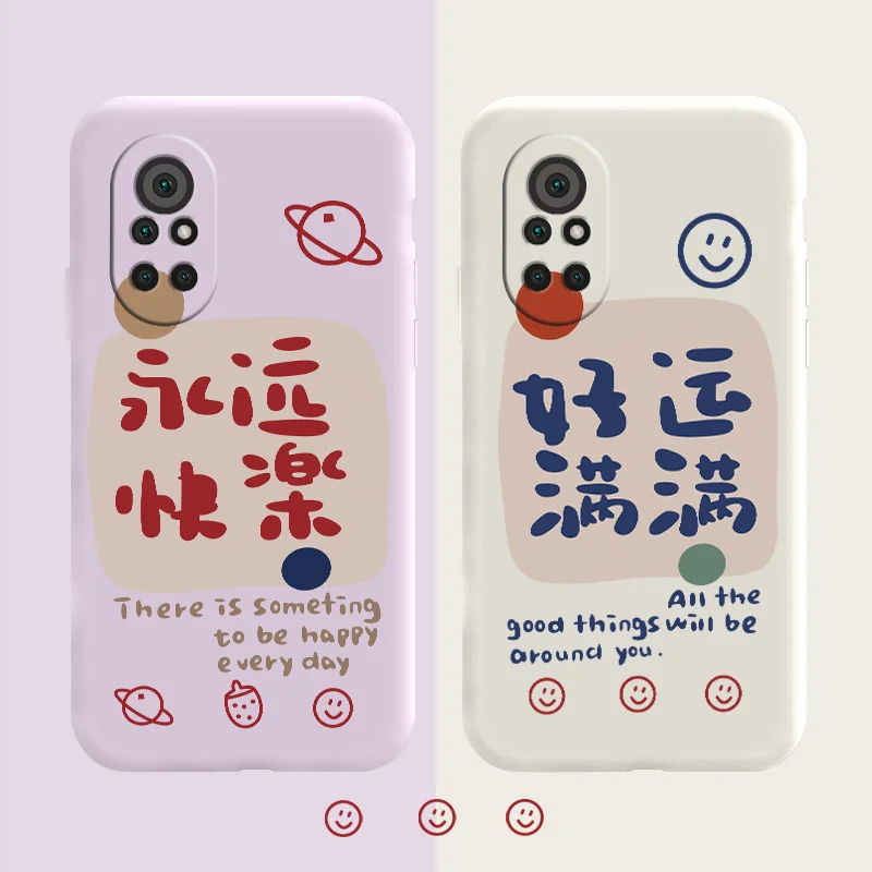 

Face Life With A Smile Phone Case For Huawei Nova8 8Pro 8SE Nova 7 7Pro 7SE 6 6se 5 5Pro 5Z 5I 5Ipro 5T 4 4E Silicone Cover