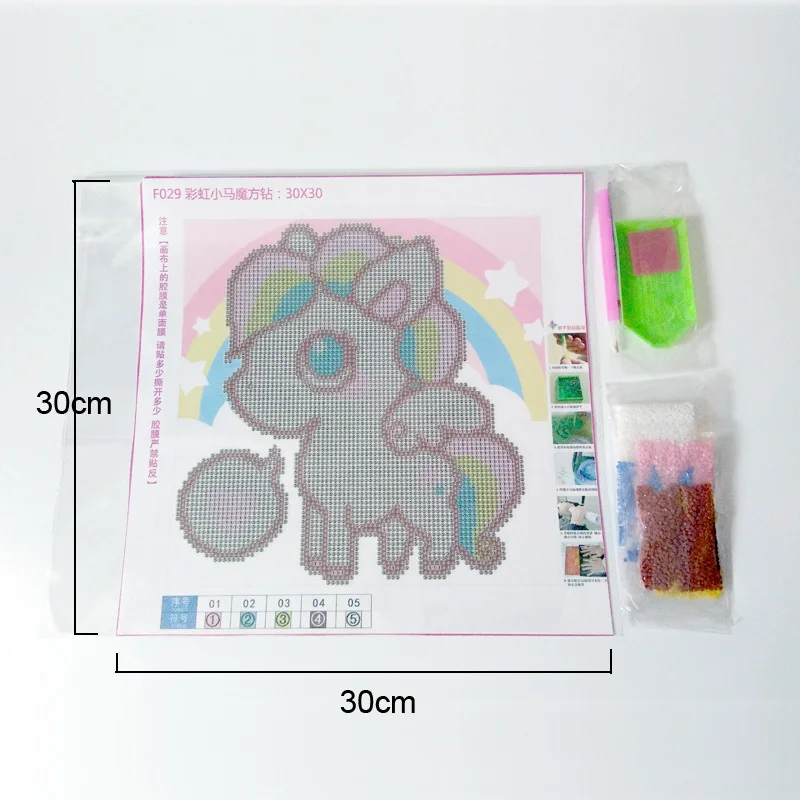 

5D DIY Child Round Diamond Painting Diamond Living Room Diamond Cross Stitch Children Embroidery Cartoon Animal Rainbow Horse